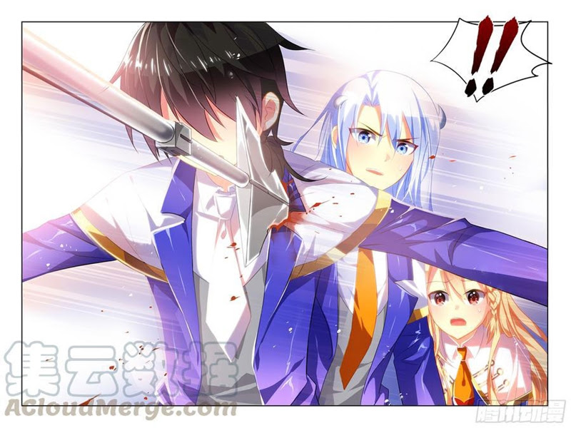 My Girlfriend Is a Dragon Chapter 07 Gambar 2